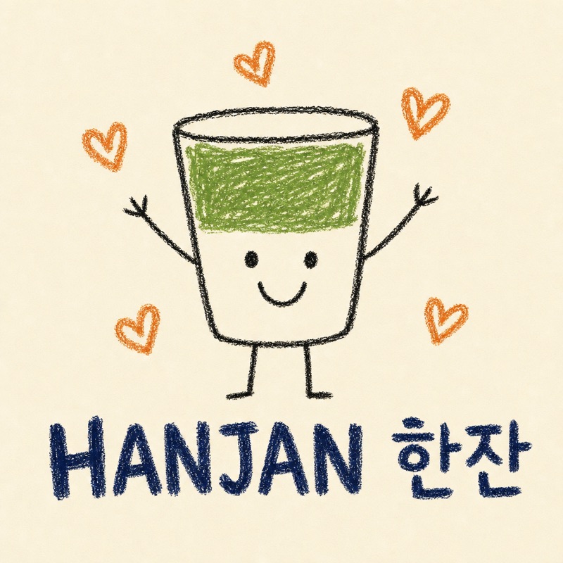 Hanjan logo — hand-drawn glass mascot
